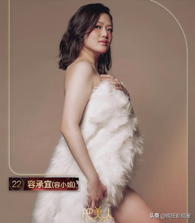 对标TVB的香港小姐，又一档选美比赛诞生，16强出炉辣到我了