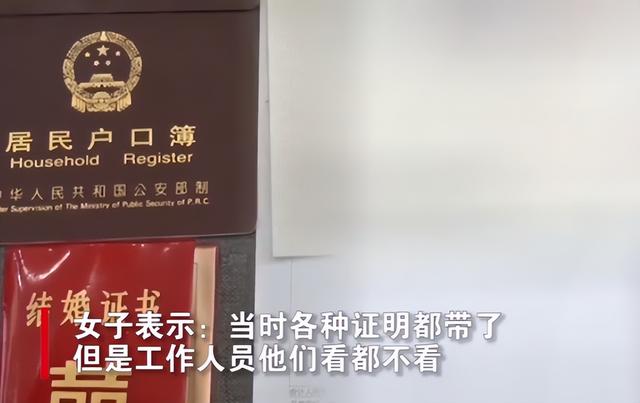 中国移动要求逝者本人办业务，全网道歉