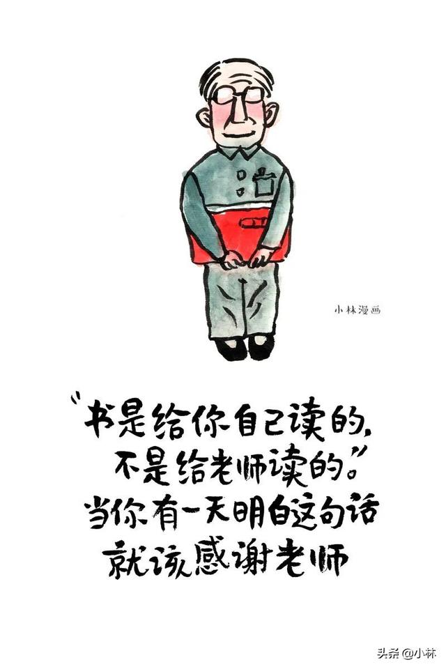不是读书没有用，是你读的那点书没有用