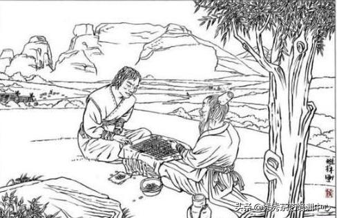 长安雅士：围棋的十八个故事