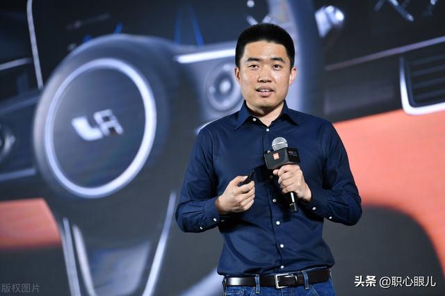 李想的理想：新势力造车最难的不是钱，而是招到对的人，同心成事