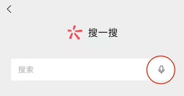 [智多星代理]，微信中多字叠写怎么取消