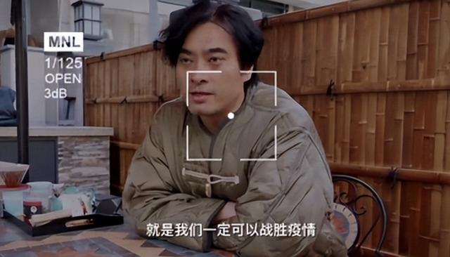 上海疫情下的明星百态：彭于晏被误认“大白”，俩演员真是志愿者
