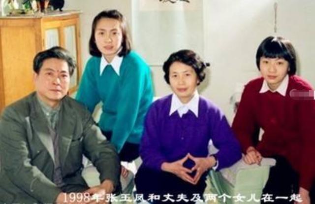 1973年张玉凤生娃，因孩子不想回中南海工作，毛主席：你早点回来