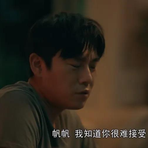 《亲爱的小孩》大结局流出：一诺肖路守住底线没生二胎，禾禾离开