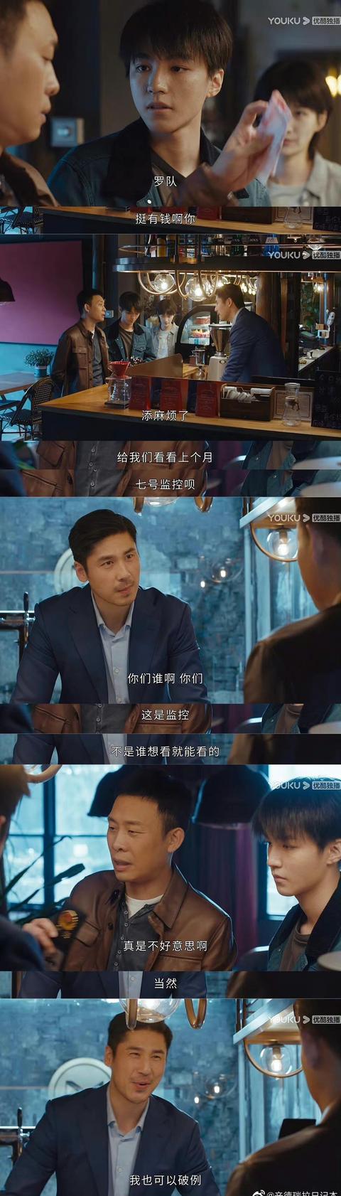 《重生之门》中，每个案子都和庄文杰有关，而且是环环相扣呀