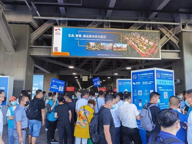 2021上海五金机械展