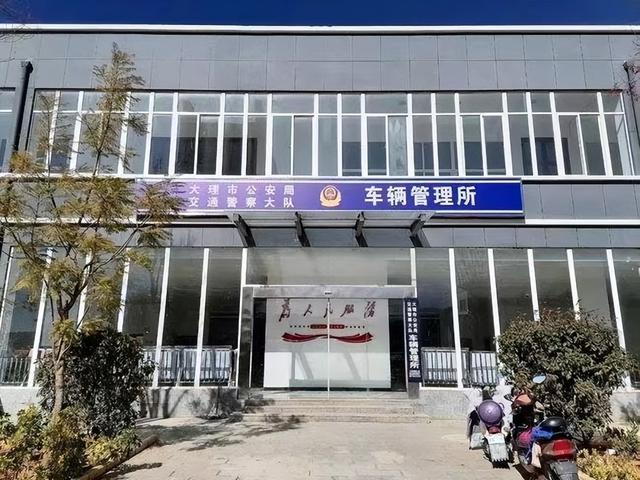 2017年，山东男子花5800元学驾照3年，因违章被交警发现证是假的
