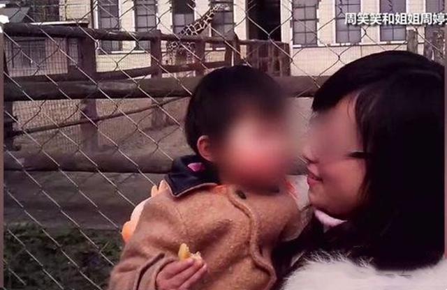 2019年四川女子包中被翻出“白粉”，入狱两个月后，弟弟千里营救