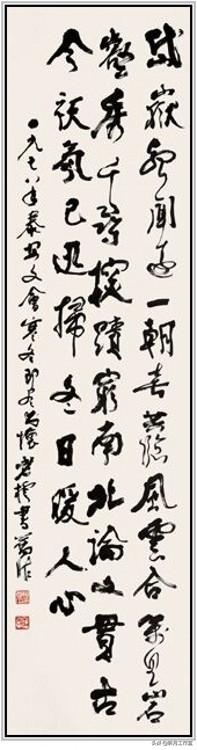 昆明立轴式制砂机厂家