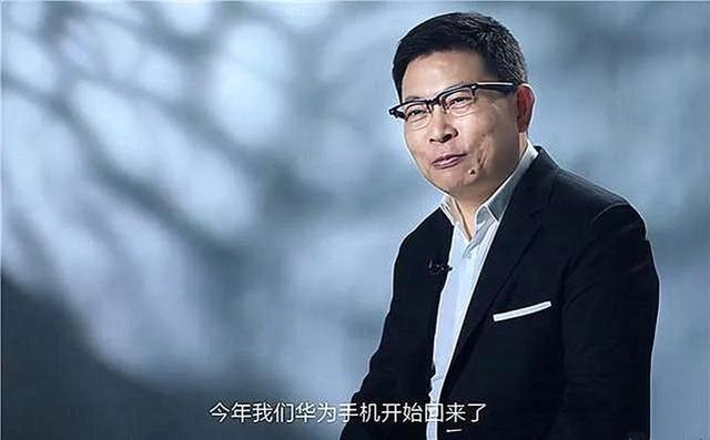 余承东进一步确认，华为Mate50系列现货基本稳了！价格或有惊喜