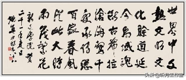 昆明立轴式制砂机厂家