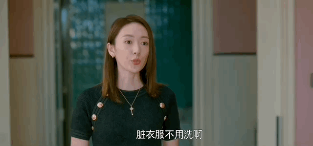 就这？？？难怪会被骂
