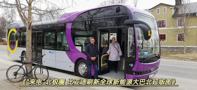 山东工程机械展2021