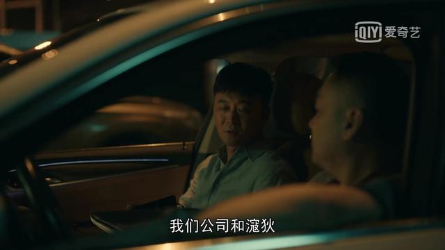 《亲爱的小孩》：比起方一诺的狗血人设，这三块烂泥才更扶不上墙