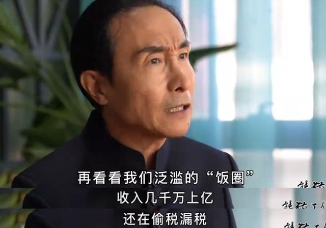 连上3个热搜，怒斥“畸形饭圈文化”，巩汉林凭啥？