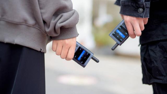 全国4G公网对讲，小米对讲机3 4G全国版正式发布