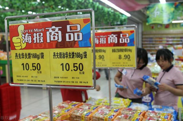 全线大涨：5月15日猪价“破8”，蛋价“破5”！粮价又来好消息