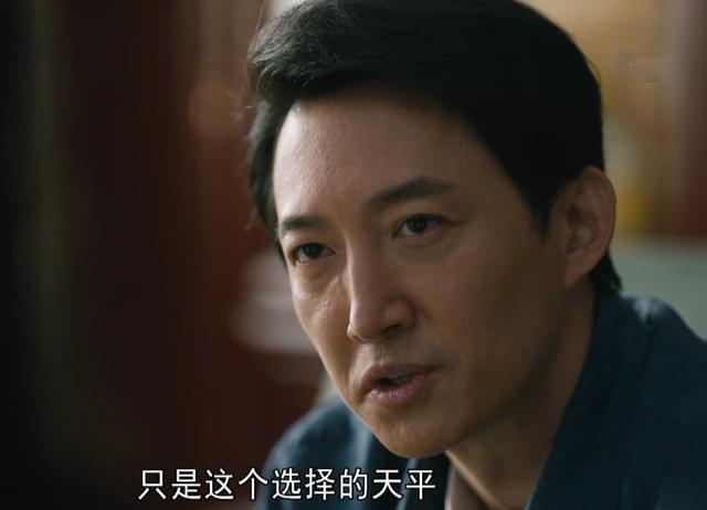 《人世间》临近58集结局，弹幕令人极度舒适，满屏叫唤女一号下线