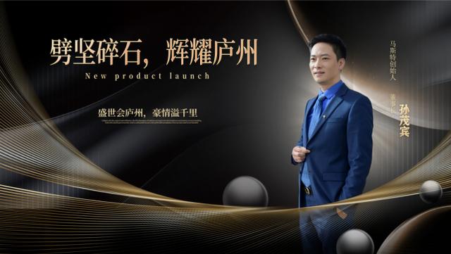 包含吉林制砂机定制的词条