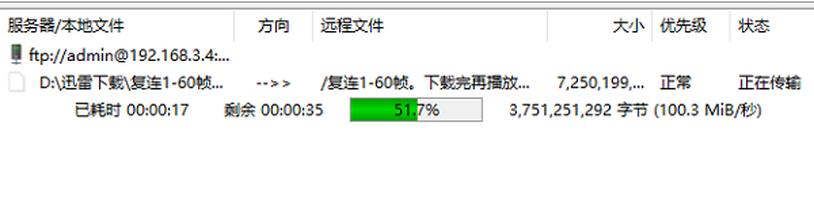 信号更强，体验更好的WiFi6路由器：荣耀路由4 Pro评测
