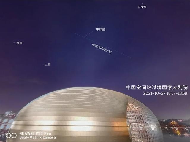 2015年11月5日嵊州机械展