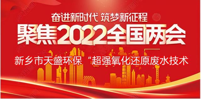 包含新乡过滤机供应的词条
