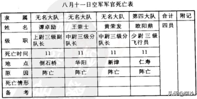 乌鲁木齐县通用螺旋洗砂机