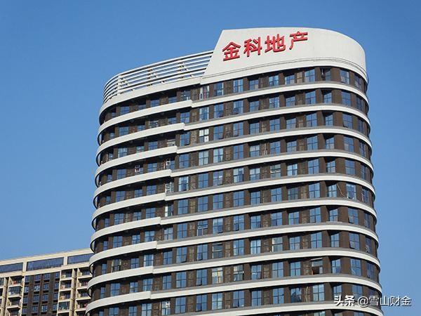 起诉自媒体索赔1.75亿的金科地产，理财产品要暴雷了