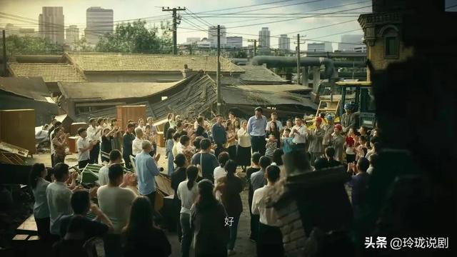 《人世间》剧版结局：周秉义、周蓉、冯月结局大改，人情味更浓