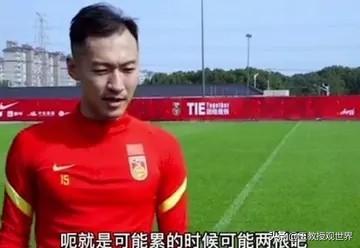 孙继海劝球迷：像亲人般对待国足，国足却把球迷当敌人