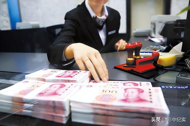 女子存银行205万，08年取钱时发现卡里只剩100元，银行：我们不管