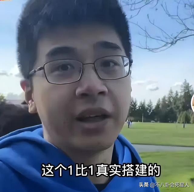 IP属地撕开“遮羞布”，6位明星露馅，百万级海外网红集体翻车