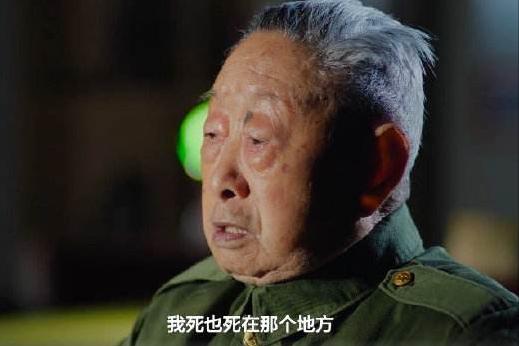 炸水门桥的英雄还健在，今年98岁！跟英雄回忆水门桥一战