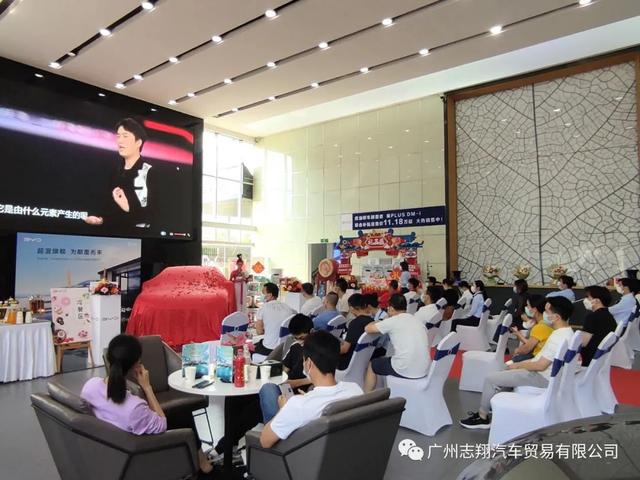 中国旗舰，汉为观止—全新汉家族震撼上市，21.58万元起售