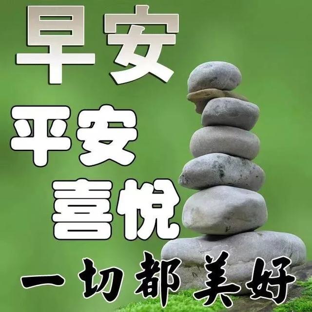 「2022.05.04」早安心语，五四青年节奋斗语录说说 正能量励志图片