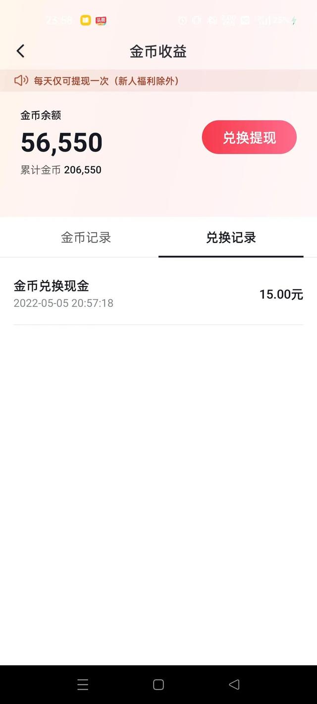 һڼAPPͻ