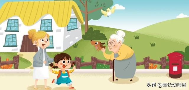 幼儿园告家长书！幼儿园2022年春季返园通知及温馨提示