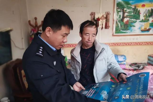 “五力”共发 推动合阳县公安局金峪派出所正规化建设提质增效（图）