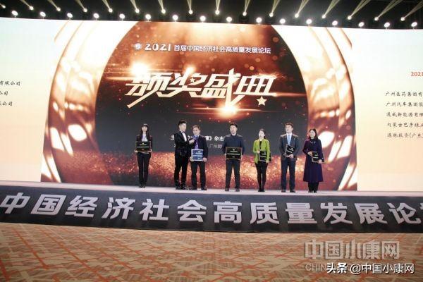 江门双螺旋洗砂机