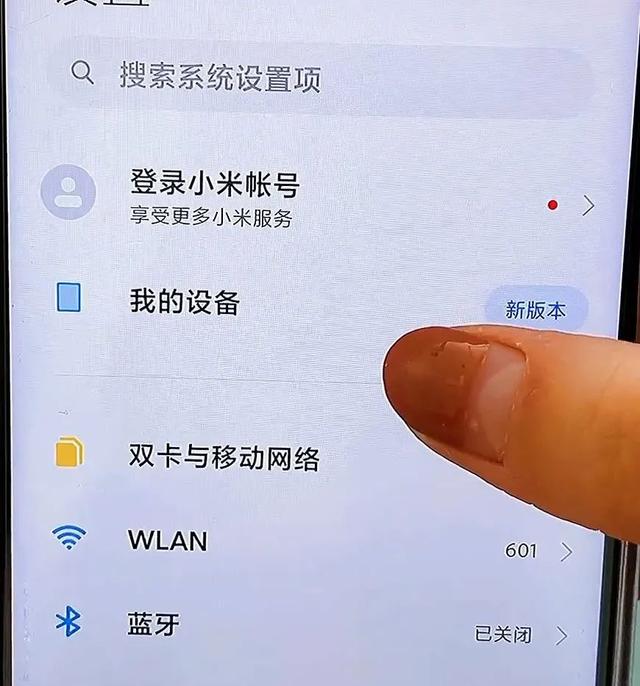 手机经常提醒“系统更新”背后有何原因，很多人可能还不知道！