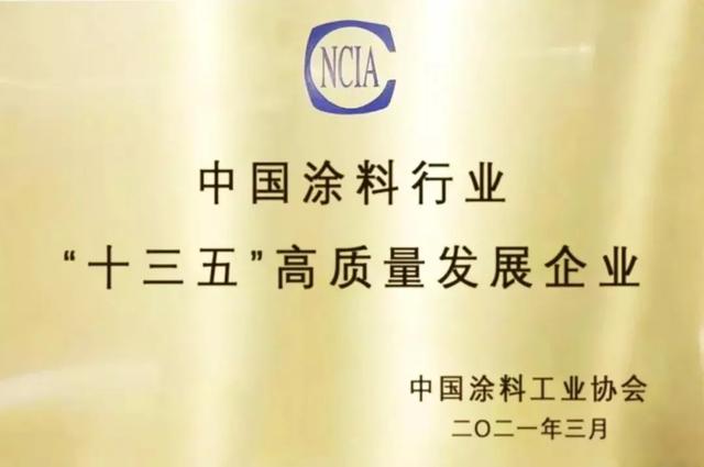 长沙工程机械配件展参展企业2021
