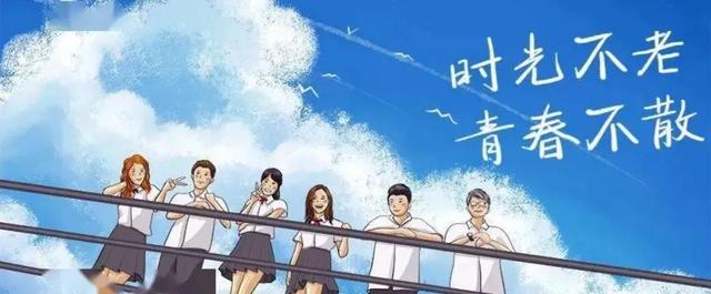 「原创」五四寄怀 致五四青年节组诗