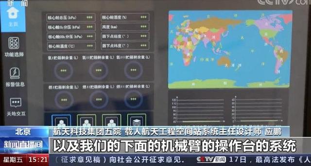 澳门品牌全自动过滤机