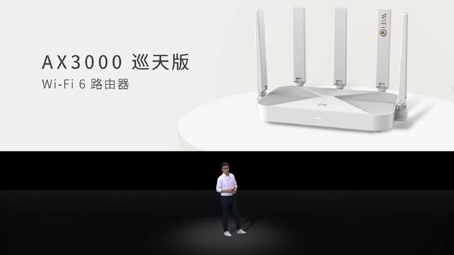 中兴发布会盘点：更极致的视觉呈现，Axon 40 Ultra上市
