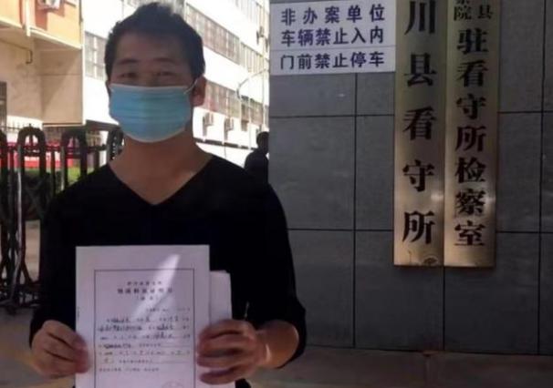 保护烧鸡被判十个月有期徒刑，小伙出狱后上诉：被抢还要坐牢吗？