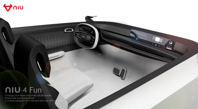 增程、纯电两手抓 小牛被曝进军造车行列：12月15日品牌发布