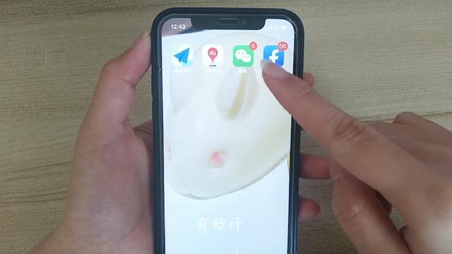 [微信星速云自动收取好友转账]，怎么看微信在哪里登录过