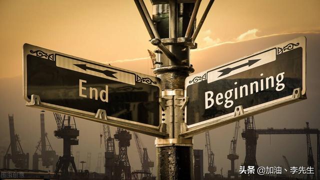 写给那些曾经一无所有的人，这些感受，或许你也感同身受