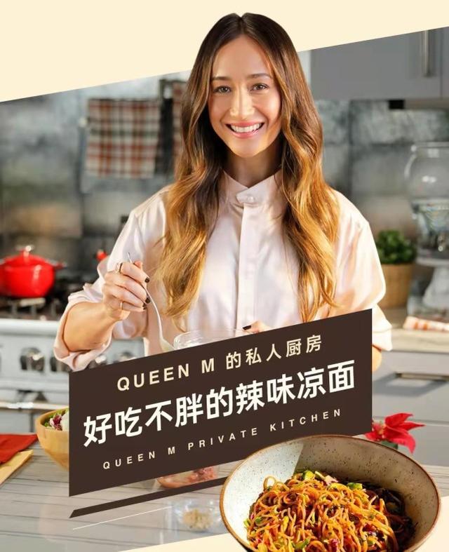 42岁MaggieQ，体重一直维持47KG，大方分享“5天轻食餐单”